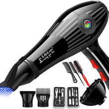 发廊理发店专用3000大功率W吹风机蓝光负离子护发不伤发家用2000冷热风恒温吹风筒宿舍小功率电吹风 家用2000买一送7