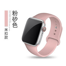 jdhdl 适用apple watch1运动版5表带iwatch2苹果4手表5表带3防水硅胶 升级款-粉砂色 40mm(4/5代专用