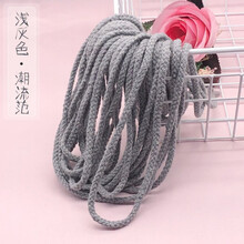 宿舍床帘绳子挂钩 扣环配件 上下铺床帘开扣C环加粗床帘绳子 浅灰色加粗绳 15米 其它