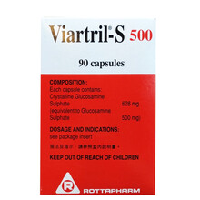 【JD物流】爱尔兰进口Viartril-s Glucosamine sulphate 维固力维骨力 维固力胶囊500mg 90粒