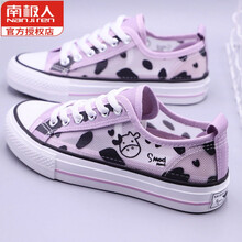 南极人ゞ7专柜正品牌童鞋3-13岁儿童网面帆布鞋春夏季新透气百搭运动女韩版镂空小学生网鞋 紫色#K2235 35