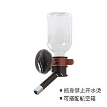 宠物狗狗饮水器比熊狗喝水滚珠悬挂水壶泰迪用品猫咪挂式自动水瓶 巧克力色饮水器330ML(可配航空箱)