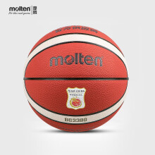 摩腾（molten） 篮球 7号 室内室外 B7G3380-C 默认颜色 七号篮球(标准球)