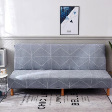 布拉塔 沙发套 万能全包无扶手沙发床罩套弹力布艺折叠沙发床套子 几何人生 适用沙发长度160-190cm