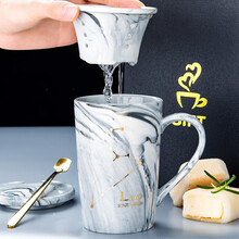 布丁瓷艺 创意带茶漏过滤陶瓷杯子 个性星座马克杯带盖勺咖啡杯家用水杯 狮子座-礼盒包装