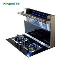 威士伯 分体式集成灶  嵌入式自动清洗侧吸下排油烟机燃气灶具套装 烟灶一体 C-1(含机身+带灶)+定时+碗篮阻尼导轨80CM 液化气