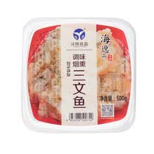 洋琪(YANGQIFOOD)芥末海螺片 章鱼 麻辣鲜蛤 海鲜刺身小菜海螺肉解冻即食下饭菜500g 烟熏三文鱼500g