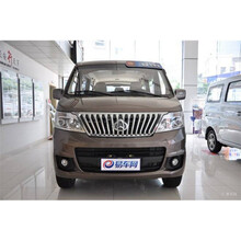 适用长安之星2代6399米黄珍珠银灰色6363划痕修复自喷漆补漆笔 睿行琥珀棕