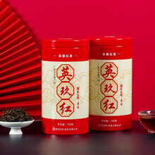 英玖红红茶正宗英红九号英德红茶 茶叶广东特产    尊爵  罐装150克