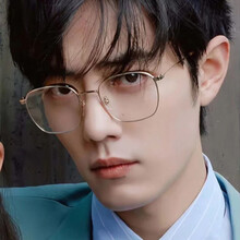 新品平镜男肖战同款眼镜男潮流防蓝光学生护目平光眼睛框女 银色框 防辐射蓝光平光镜【镜盒镜布】
