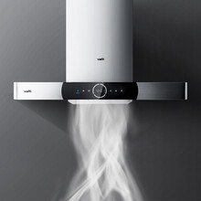 华帝（VATTI）i11092 极客系列 欧式顶吸抽油烟机家用吸油烟机 21立方米大吸力 高频自动清洗 以旧换新