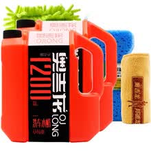 汽车洗车液泡沫蜡水去污上光白色车专用强力清洁剂免擦拭水蜡用品 A:)草莓爽*2桶 100次+手套