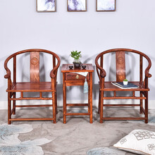 寻古红木家具非洲花梨（学名：刺猬紫檀）圈椅实木中式围椅太师椅靠背桌椅三件套 中式圈椅三件套