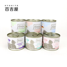 德国mjamjam喵吖喵无谷主食猫罐头mja成幼猫200g/x6罐 【A】火鸡佐南瓜200gx6罐 6个月以上