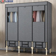 勇拓者简易布衣柜25MM钢管加粗加固钢架加厚双人折叠抽屉布艺衣橱 140S-典雅灰