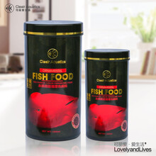 Cleair可丽爱观赏鱼金鱼饲料底栖类金龙鱼银龙蝴蝶鲤鹦鹉鱼食热带鱼发财鱼增红增体鱼粮颗粒宠物鱼饲料 新款升级 CM102血鹦鹉配合饲料 360g