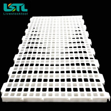 智牧人 鸡用漏粪板 鸡鸭鹅鸽禽类接粪板清粪地板养殖养鸡专用新料猪粪板 鸡用孔距2.3*2.3cm