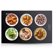 容威 饭菜保温板热菜板纤薄暖菜板加热板智能自动恒温餐桌暖菜宝多功能保温垫 B款-智能调温触控款