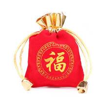 Magic Eyes日本进口 飞机杯福袋男用自慰器阴臀倒模成人情趣性用品 仿真名器真实之口魔眼福袋 158福袋