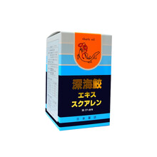 日本直邮日本包税直邮药王制药深海鲛鱼肝油护心脑血管360粒