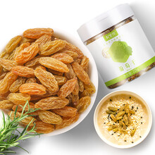 杞里香 葡萄干 新疆吐鲁番特产 绿提子干 罐装225g 酸甜营养 葡萄干225g/罐