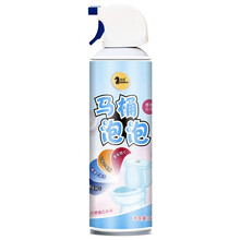 仕马马桶泡泡防溅水慕斯泡沫盾厕所坐便清香型除臭清洁剂 600ML大瓶