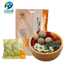 三江雪品牌直销正宗青海特产八宝茶盖碗茶三泡台纸袋包装400g