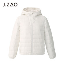 京东京造 90白鸭绒 无缝防钻绒 儿童轻薄羽绒服 男女宝宝羽绒服 外套 连帽 自营 白色 110