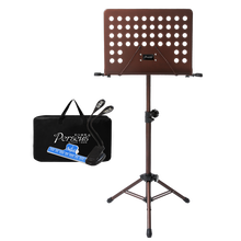 伯尔修斯 专业大谱架 吉他贝斯小提琴琵琶古筝架子鼓二胡长笛萨克斯乐器通用家用便携式可升降折叠谱架 [98折]【加粗1.75米】PRS-07铜+夹包灯