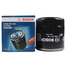 博世原厂 机滤/机油滤清器/机油格/长效过滤芯 日产骐达/轩逸/骊威/阳光/蓝鸟/玛驰/颐达/骏逸