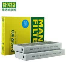 曼牌活性炭空调滤芯/滤清器/空调格 标致308 (16-20款)