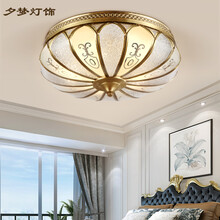 夕梦 欧式全铜吸顶灯大气餐厅卧室灯复古圆形饭厅书房铜灯阳台过道灯具 584X-直径52*高20cm 单色暖光