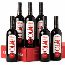 超市	法国进口红酒 卡伯纳小红鸟系列U+I干红葡萄酒13.5度750ml*6整箱量贩六支装