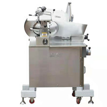 浩の博 浩博切片机商用肥牛羊肉卷切肉机全自动电动刨冻肉肥牛刨片机羊肉卷切片机切菜机切肉片机刨冻肉机 14寸立式全自动切片机