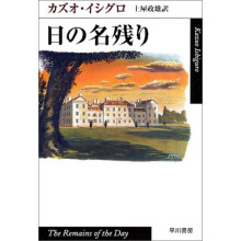 早川書房 商品搜索 京东