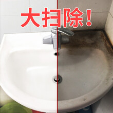 爱博 卫生间清洗剂 清洗浴室玻璃瓷砖地板砖卫浴花洒台盆洗脸台清洁剂强力去除肥皂污垢500ml 卫生间清洗剂500ml*2瓶