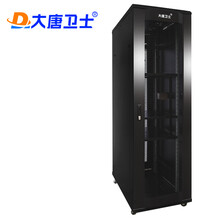 大唐卫士T6-61248 服务器网络机柜47U 加厚I代 19英寸标准机柜2.2米 1200深前后网孔门UPS监控交换机柜