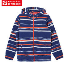 探路者童装儿童连帽外套 秋冬户外男中大童保暖锁温抓绒卫衣QACH93004 红蓝条纹 120