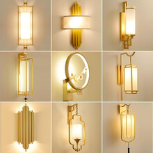 挺美 新中式壁灯中国风金色创意客厅卧室床头灯现代简约过道楼梯墙灯具 8619-50金色