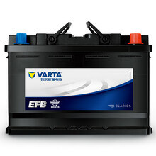 【瓦尔塔旗舰店】瓦尔塔(VARTA)EFB系列汽车电瓶蓄电池官方电子质保 以旧换新 上门安装 EFB-H6 70 L 高尔夫/迈腾/速腾/速派/明锐