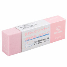 日本麋皮鹿皮绒擦鞋子专用清洁剂橡皮擦帆布小白鞋洗鞋一擦白湿巾 粉色（麂皮反绒皮专用）