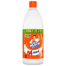 威猛先生84消毒液 500g/700g 清新花香组合装 消毒水 白色袜子衣服漂白水家庭清洁 700g*1瓶 威猛先生
