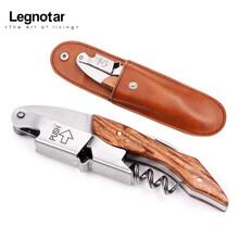 精致花梨木红酒开瓶器开酒器酒刀皮套装多功能启瓶器海马刀开酒起子 红色木纹开酒器（带皮套）