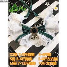 宠物围巾围嘴狗狗口水巾三角巾猫咪围脖饰品泰迪公主可爱蝴蝶结薄 军绿色 XS-超小型