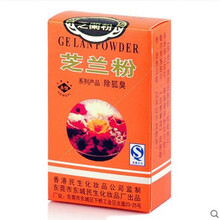 永怡  芝兰粉5g/盒 除鞋臭腋臭去臭狐粉腋臭粉祛汗臭祛异味干爽净味 活动（31/盒）