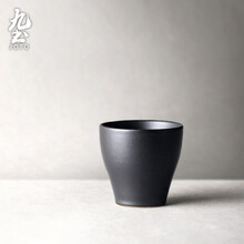 九土日式陶瓷咖啡分享壶手工粗陶咖啡杯手冲壶套装简约茶杯公道杯家用 咖啡杯【黑色】