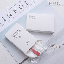 一次性洗漱用品套装酒店宾馆民宿牙刷简约白牙膏具拖鞋沐浴露商用 护理包100个