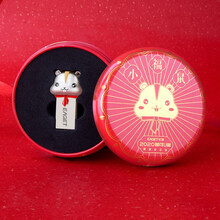 忆捷 U盘 鼠年纪念款 可爱生肖优盘USB3.0 高速全金属礼品定制  赠礼佳品 64GB 生肖鼠