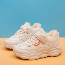 童鞋 小熊底男童鞋子新款冬季加绒儿童运动鞋女童鞋秋冬款中大童男孩棉鞋冬鞋 米色加绒【偏小1到3码左右】 29码鞋子内长约18CM