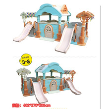 幼儿园娃娃家儿童滑梯乐园过家家玩具娃娃屋屋角色扮演区域室内大型儿童乐园游乐设施 粉红色 科幻梦境